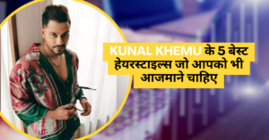 kunal khemu new hairstyle 2024